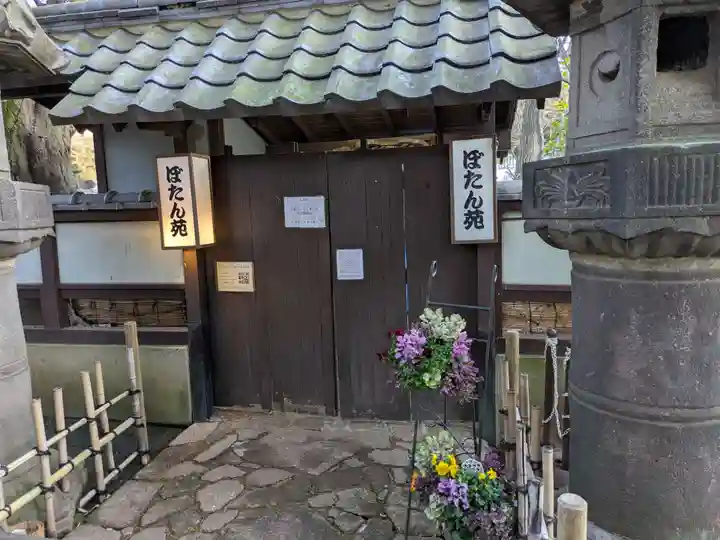 上野東照宮(東京都)