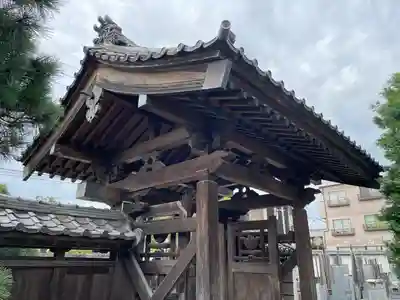 大行寺(東京都)