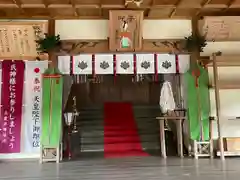 酒解神社(三重県)