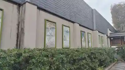 晴明神社(京都府)