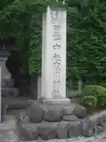 寒川神社のその他建物