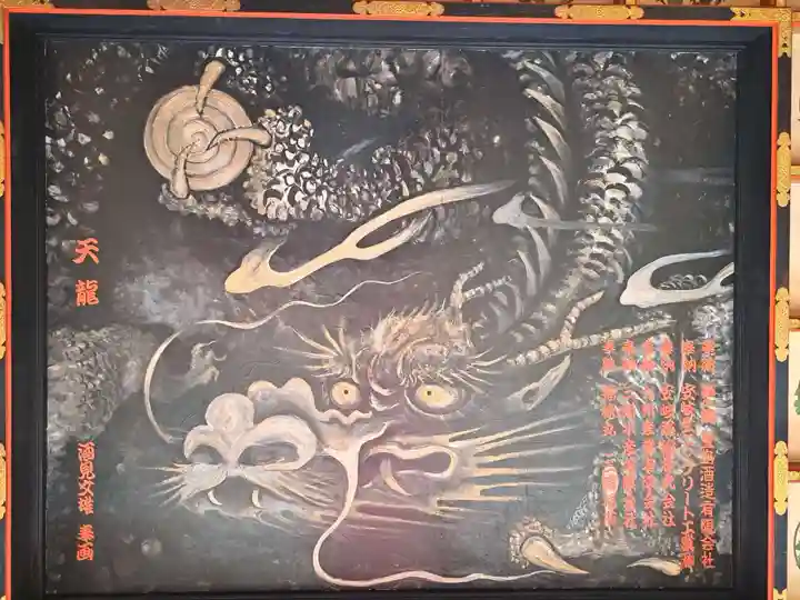 観清寺(大分県)