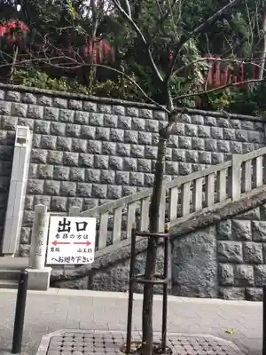 日枝神社のその他建物
