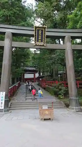 日光二荒山神社(栃木県)