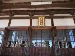 明栄寺（明榮寺）(愛知県)