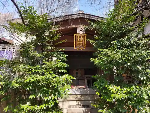 牛天神北野神社の末社