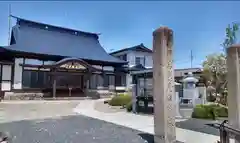 威徳寺　真言宗智山派(山形県)