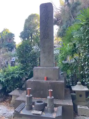 本乗寺(神奈川県)