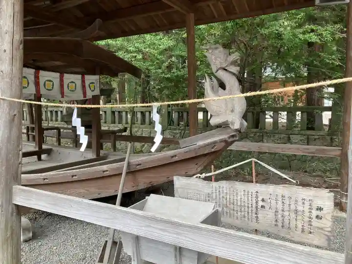 穂高神社本宮のその他建物