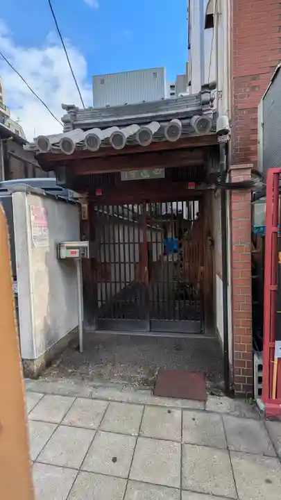 白蓮寺(大阪府)