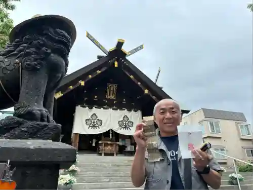 札幌諏訪神社のおみくじ