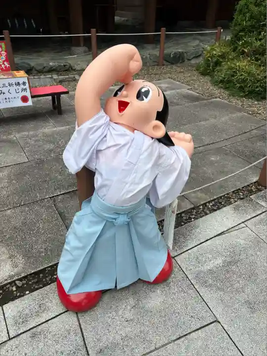 櫻木神社(千葉県)