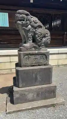 井草八幡宮(東京都)