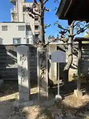 みなと八幡神社の建物その他