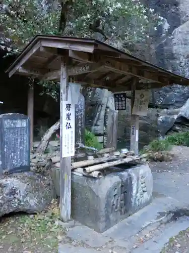 観音院(埼玉県)