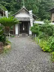 宝泉院(岐阜県)