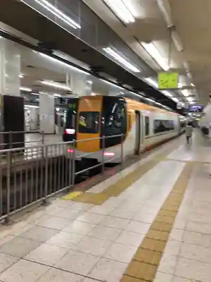 伊勢神宮外宮(豊受大神宮)の周辺