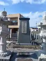 天神社(岐阜県)