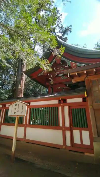 一言主神社(茨城県)
