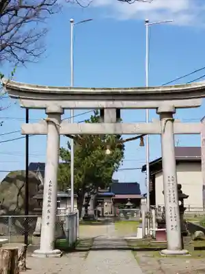 国造神社の鳥居