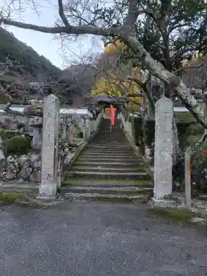 弘誓寺(兵庫県)