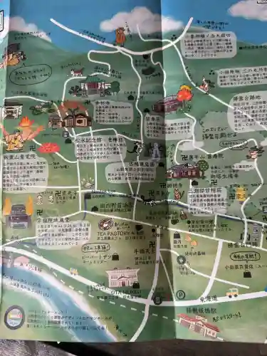 秋葉山量覚院の{uncategorized: "未分類", other: "その他", undefined: "問題あり", building: "その他建物", grave: "お墓", sacred_gate: "鳥居", guardian: "狛犬", statue: "像", buddha: "仏像", history: "歴史", nature: "自然", garden: "庭園", animal: "動物", pagoda: "塔", temizu: "手水舎", mountain_gate: "山門・神門", sanctuary: "本殿・本堂", subordinate: "末社・摂社", art: "芸術", scenery: "景色", jizo: "地蔵", ema: "絵馬", goshuin: "御朱印", omikuji: "おみくじ", items: "授与品その他", amulet: "お守り", goshuincho: "御朱印帳", eats: "食事", festival: "お祭り", votive_dance: "神楽", shichigosan: "七五三参", wedding: "結婚式", experience: "体験その他", initially: "初詣", around: "周辺", anti_infection: "感染症対策"}