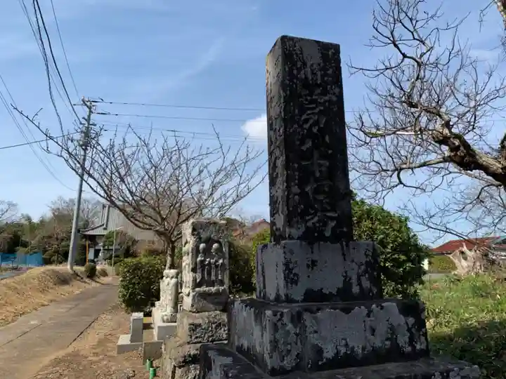 不動寺のその他建物