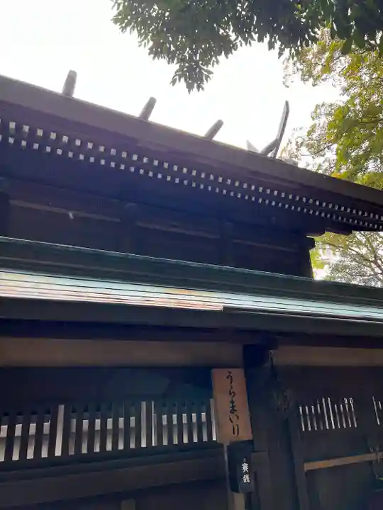 平塚八幡宮(神奈川県)