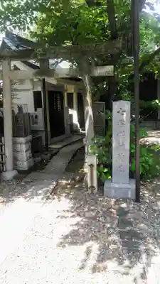 榊神社の末社・摂社