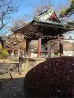 円光院(東京都)