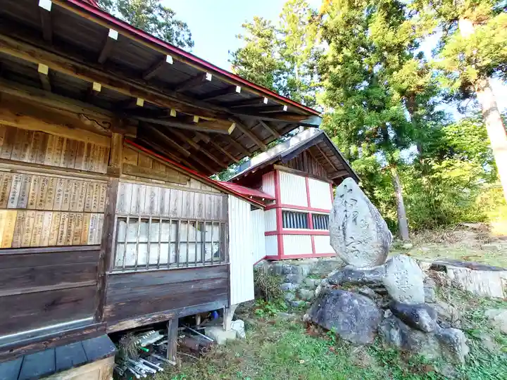 稲荷神社(福島県)