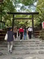 野宮神社(京都府)