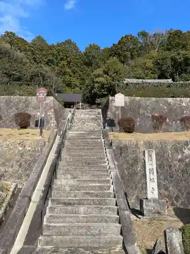 圓福寺のその他建物