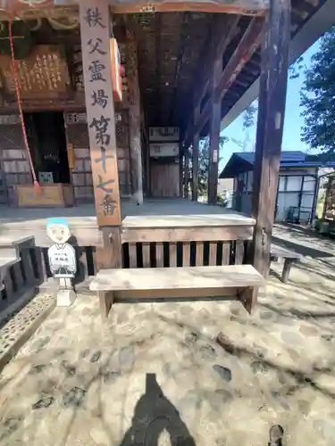 定林寺のその他建物