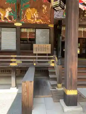 秩父神社の本殿・本堂
