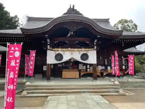 藤島神社（贈正一位新田義貞公之大宮）(福井県)