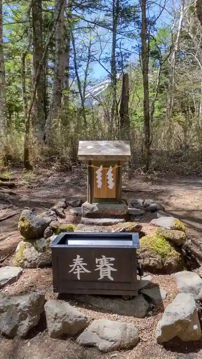 新屋山神社(山梨県)