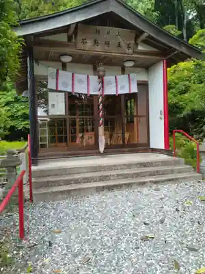 諏訪神社(宮城県)