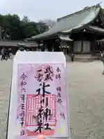 武蔵一宮氷川神社(埼玉県)