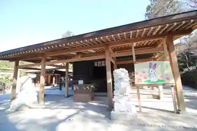 唐澤山神社(栃木県)