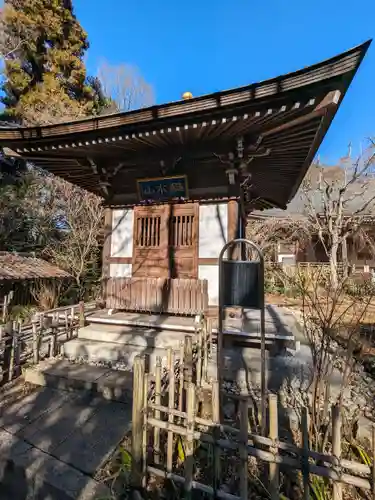 王禅寺(神奈川県)