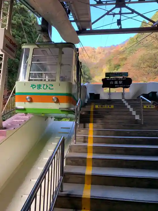 彌彦神社奥宮(御神廟)の周辺