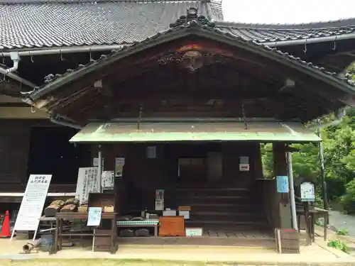 東大寺別院阿弥陀寺(山口県)