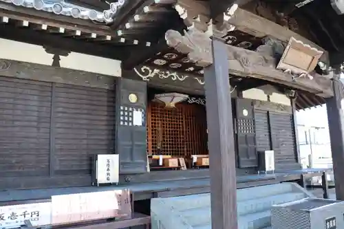 郷照寺の本殿