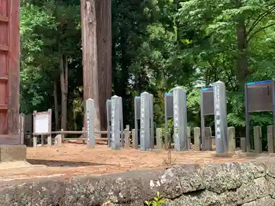 田村神社のその他建物