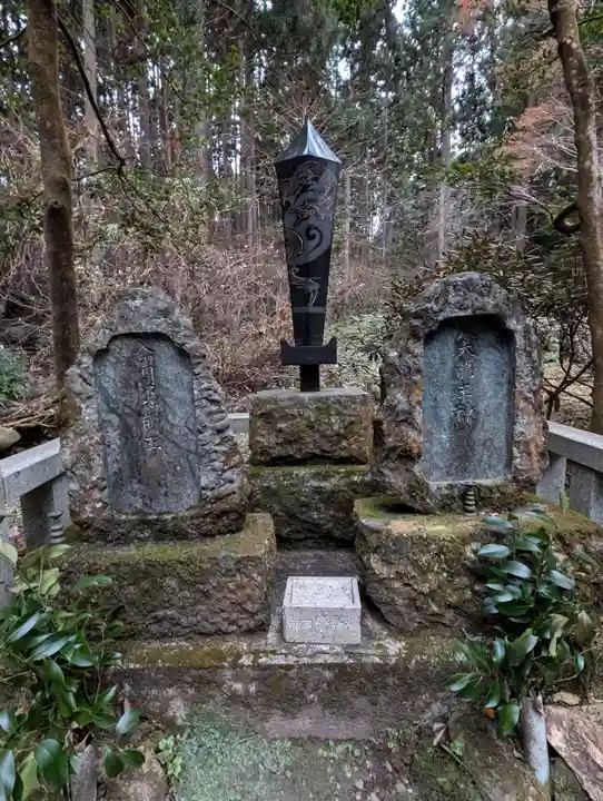 御岩神社(茨城県)