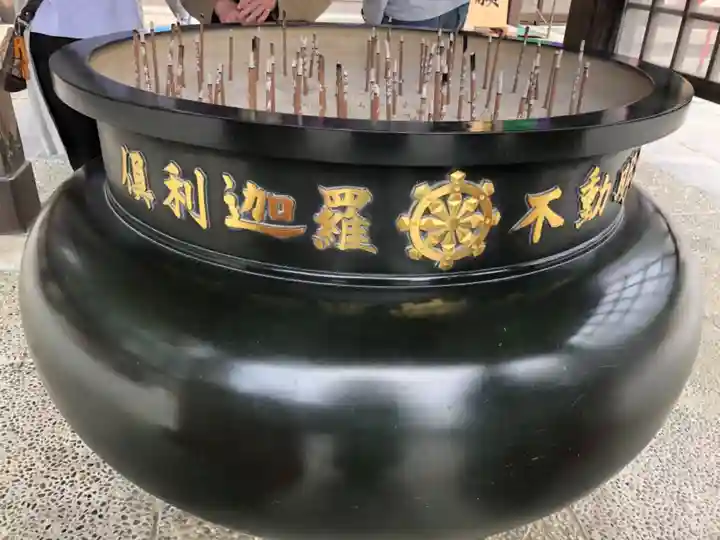 倶利迦羅不動寺山頂本堂のその他建物