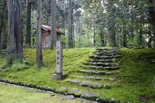 平泉寺白山神社(福井県)
