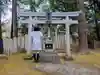 積田神社の鳥居