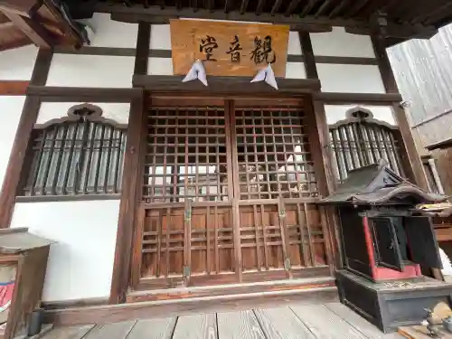 済福寺(滋賀県)